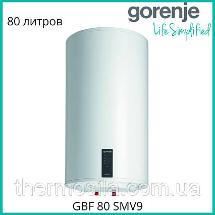 Водонагрівач GORENJE GBF 80 SMV9