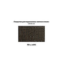 Покриття для підвіконня, м’яке скло з фотодруком 35х100 см ПО-s_tx093, фото 2