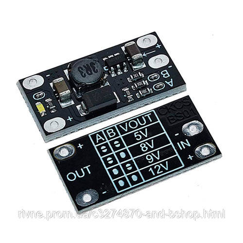 Перетворювач напруги підвищувальний CKCS BS01 3.7 на 5 8 9 12В, 1А, фото 1