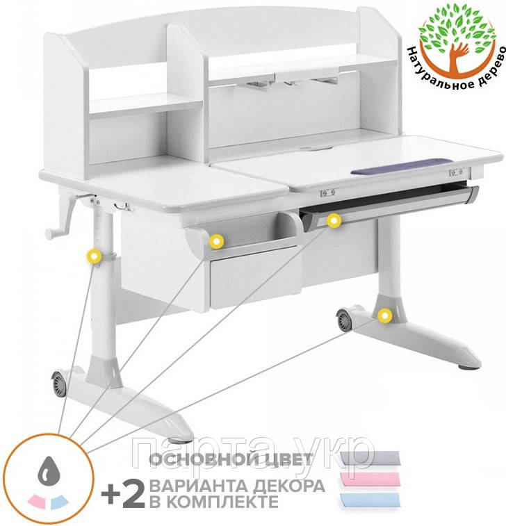 Дитячий стіл-трансформер ErgoKids Romana Multicolor, 2 кольори