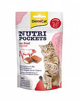 Снеки для кошек Gimborn GimCat Nutri Pockets Говядина + Солод (Мальт) 60 г