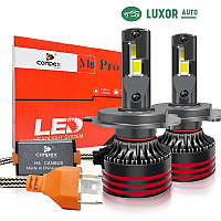 Світлодіодні LED автолампи Conpex M8 pro H4 100W 14000LM 6000K з обманкою (Canbus)