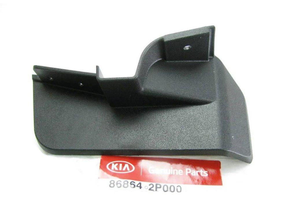 Бризковик (оригінальний) Kia Sorento '09-14 задній правий (кіа соренто) 86864-2P000