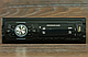 Автомагнітола Pioneer J-265 Bluetooth USB/SD/AUX/FM 4x50 Вт, фото 6