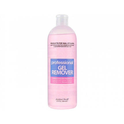 Gel Remover Лісова ягода 500 мл, фото 1