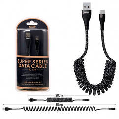 Кабель Remax Super Series Cable RC-139a Type-C 2.1 A/1.2 m Black