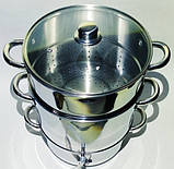 Соковарка помічниця 9 літрів неіржавка сталь, фото 3