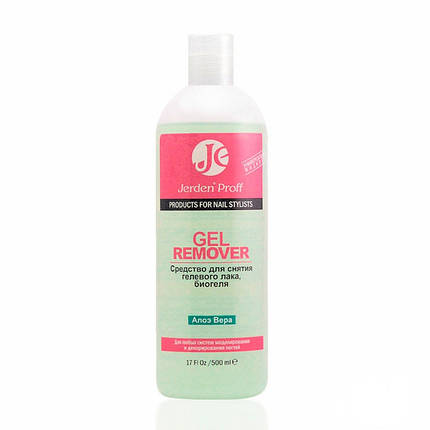 Gel Remover Алое 500 мл, фото 1