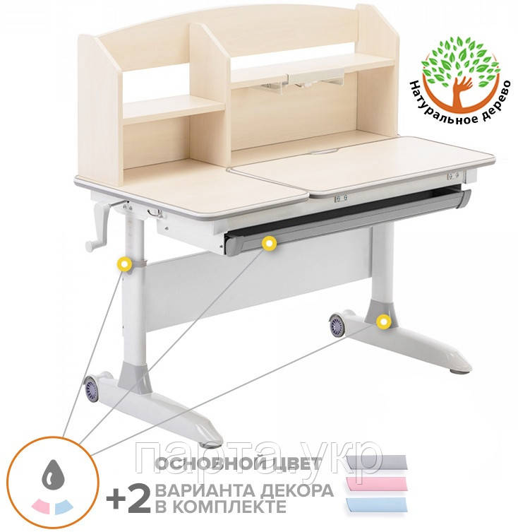 ErgoKids Gerda Multicolor (різні кольори), фото 1