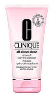 Мусс очищающий для лица Clinique Rinse-Off 150ml