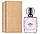 Agent Provocateur Fatale Pink Парфумована вода (тестер) 100 ml. (недолив, залишок 80%), фото 3