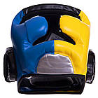 Шолом боксерський з повним захистом Zelart 2886 розмір XL Yellow-Blue-Black, фото 5