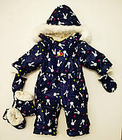 Детский зимний комбинезон (куртка и полукомбинезон) для мальчика размер 98 ( на 3 года) Замеры на фото