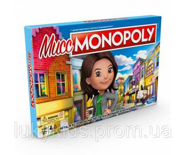 Настільна гра Hasbro Gaming Міс Монополія російською (E8424)
