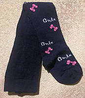 Колготки дитячі KidStep 68-74 см