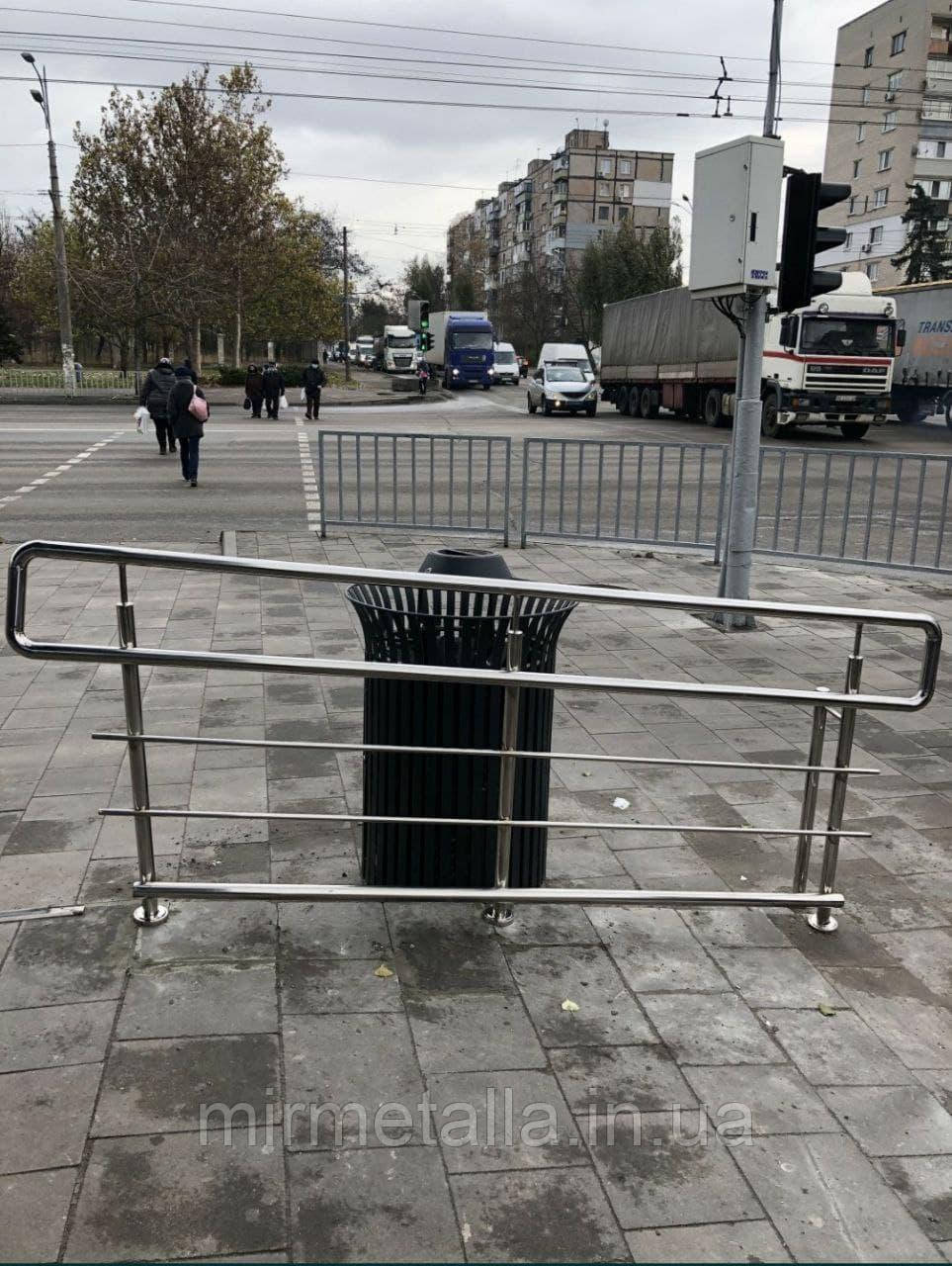 Перила для пандуса економ