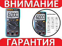 Мультиметр цифровой ZOTEK (RICHMETER) ZT101 RM101 AN8001, автовыбор, True RMS