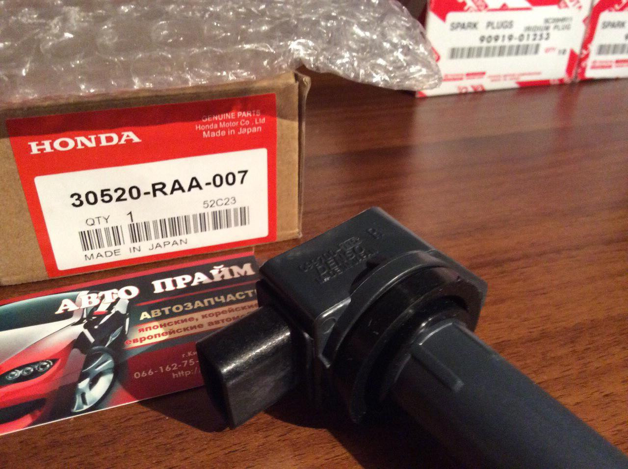 Котушка запалювання Honda Civic Acoord CR-V 30520-RAA-007