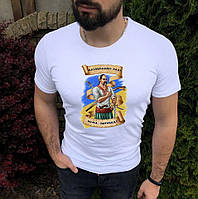 Мужская футболка Козацькому роду нема переводу. Футболки с украинской символикой. тематикой
