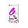 We-vibe Pretty Love August, фото 5