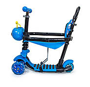 Самокат триколісний Scooter 5в1 синій з батьківською ручкою і захисним бортиком (956612321), фото 2