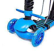 Самокат триколісний Scooter 5в1 синій з батьківською ручкою і захисним бортиком (956612321), фото 3