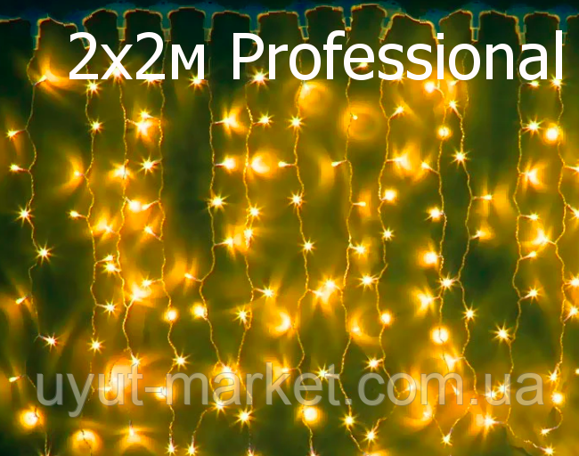 Вулична гірлянда "Шторора" 2х2м, 8 Вт 216LED IP44, білий теплий Flash мерехтіння, білий каучук
