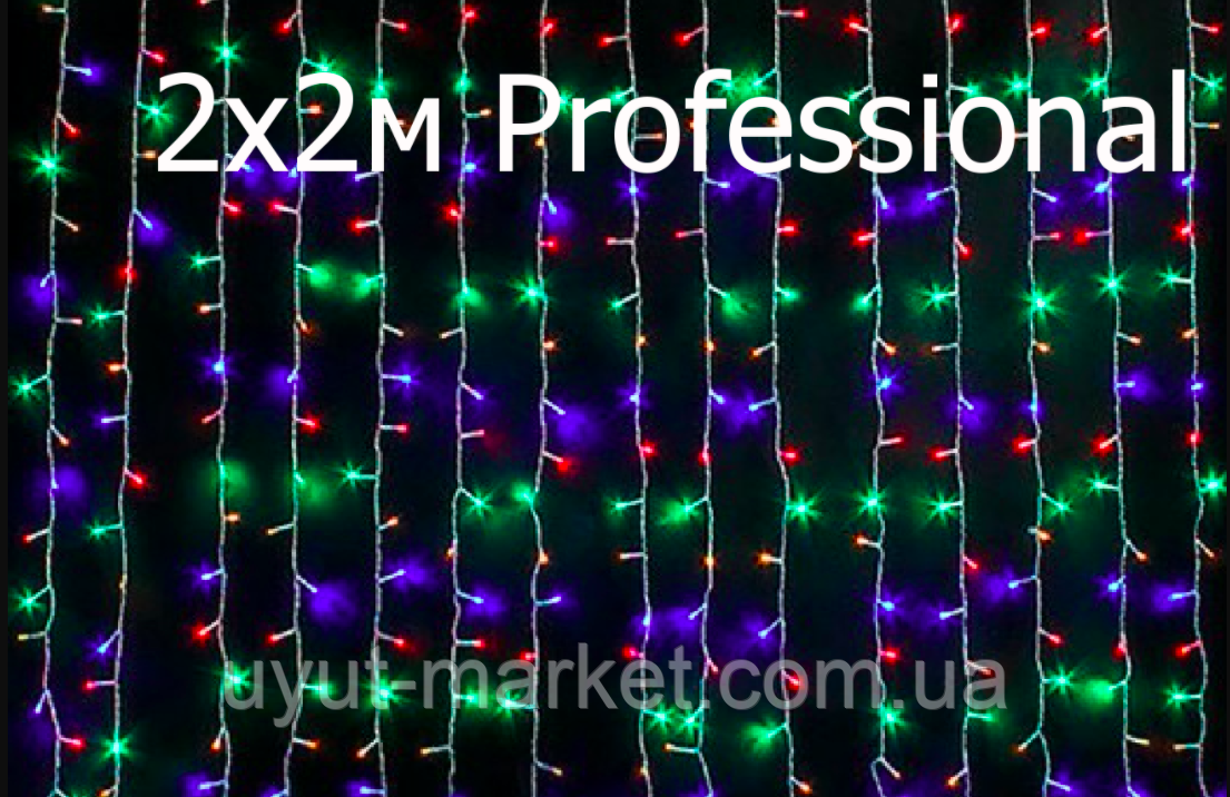 Вулична гірлянда Штора 2х2м, 8Вт 216LED IP44, RGВ різнобарвна Flash мерехтіння