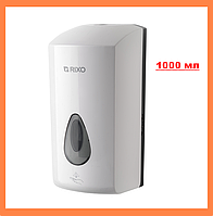 Автоматический сенсорный дозатор жидкого мыла Rixo SA018W белый глянец настенный пластиковый 1000 мл Италия