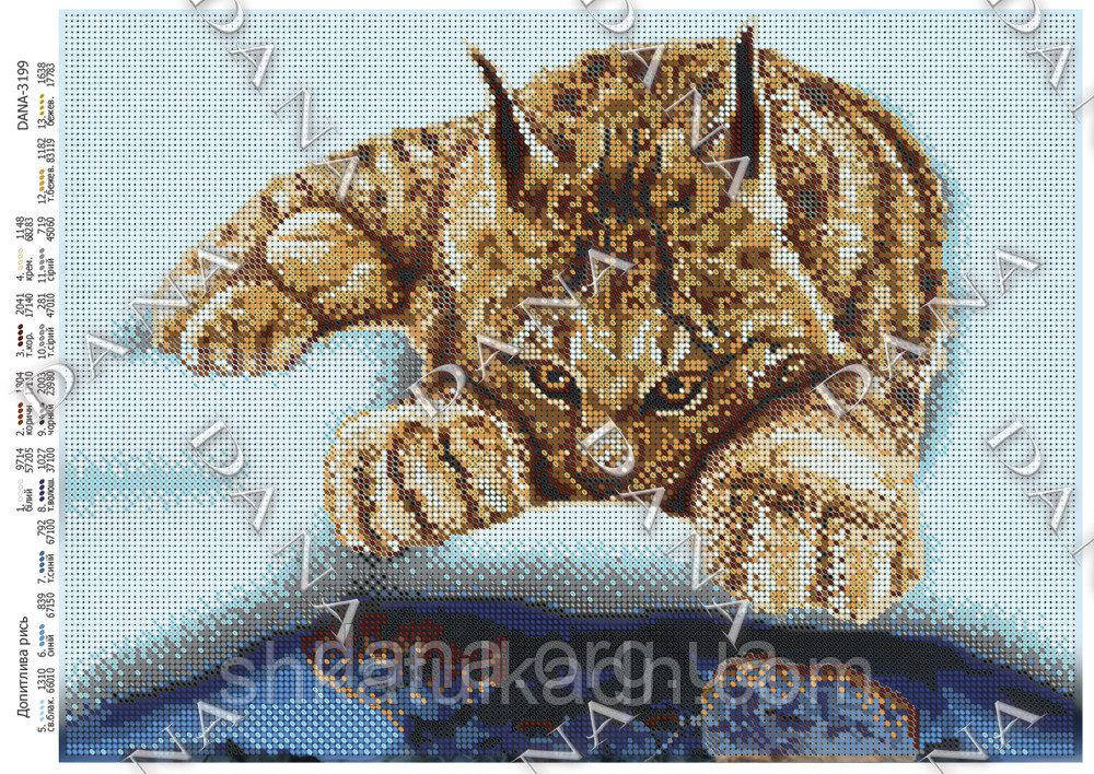 Схема для вишивки бісером Цікава рись
