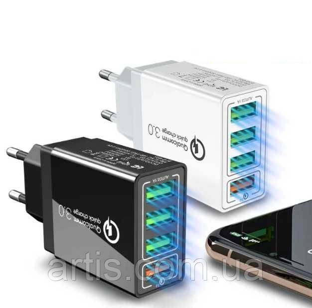 Заряджання для телефона 4 usb 5V/9V/12V