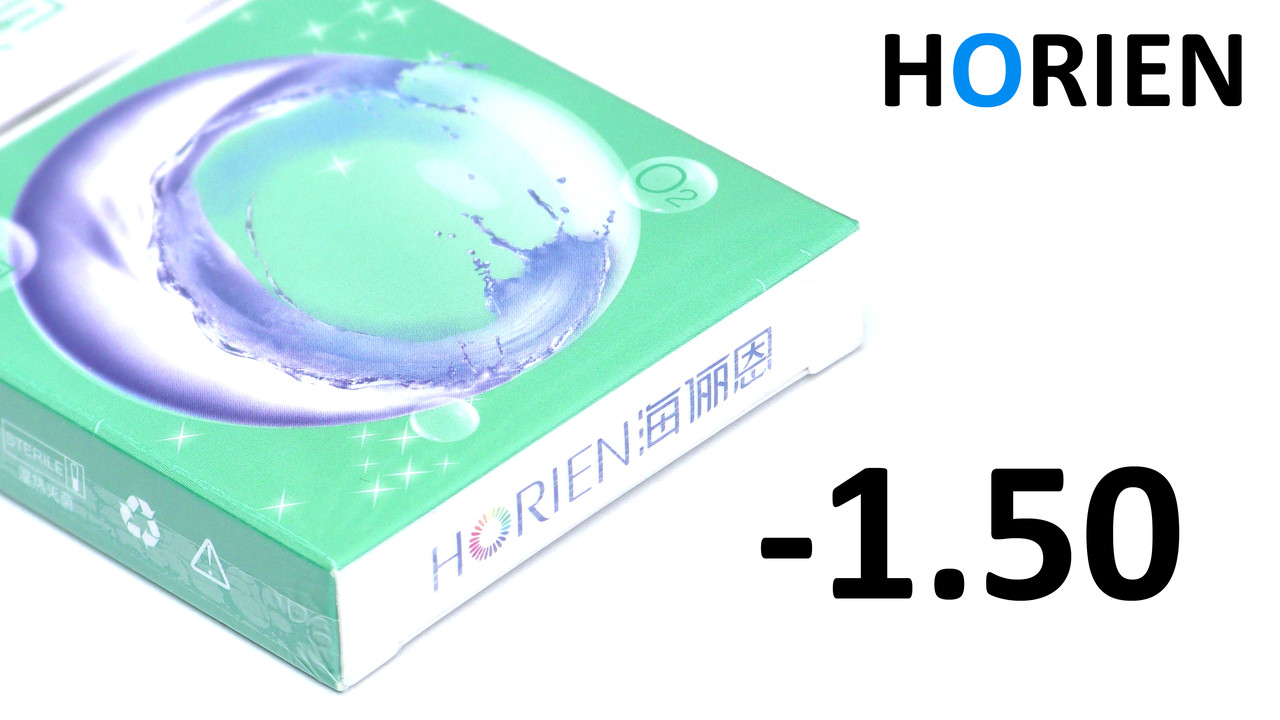 -1.50 діоптрії Контактні лінзи Horien на 3 місяці пр-ва Тайвань