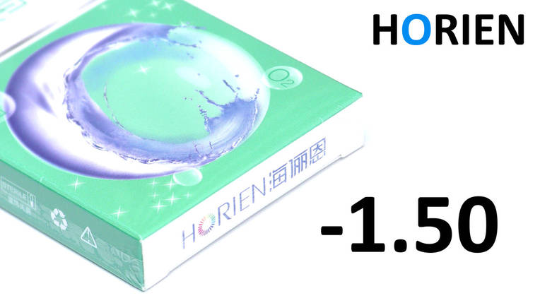 -1.50 діоптрії Контактні лінзи Horien на 3 місяці пр-ва Тайвань, фото 2