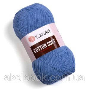 Турецька річна пряжа для в'язання YarnArt Soft Cotton (котон софт) тонкий полухлопок - 15 блакитний