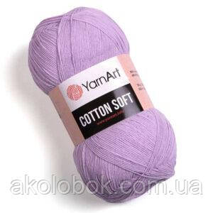Турецька річна пряжа для в'язання YarnArt Soft Cotton (котон софт) тонкий полухлопок - 19 ліловий