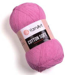 Турецька річна пряжа для в'язання YarnArt Soft Cotton (котон софт) тонкий полухлопок - 20 рожевий