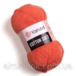 Турецька річна пряжа для в'язання YarnArt Soft Cotton (котон софт) тонкий полухлопок - 23 помаранчевий