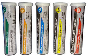 Холодне Зварювання Рідке