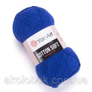 Турецька річна пряжа для в'язання YarnArt Soft Cotton (котон софт) тонкий полухлопок - 47 волошка
