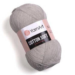 Турецька річна пряжа для в'язання YarnArt Soft Cotton (котон софт) тонкий полухлопок - 49 світло-сірий