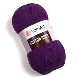 Турецька річна пряжа для в'язання YarnArt Soft Cotton (котон софт) тонкий полухлопок - 50 фіолет