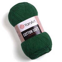 Турецька річна пряжа для в'язання YarnArt Soft Cotton (котон софт) тонкий полухлопок - 52 трава