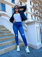 Женские джинсы больших размеров с высокой талией, размер 46-48