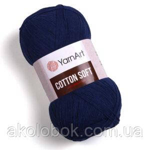 Турецька річна пряжа для в'язання YarnArt Soft Cotton (котон софт) тонкий полухлопок - 54 темно-синій