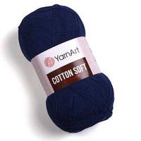 Турецкая летняя пряжа для вязания YarnArt Cotton Soft (котон софт) тонкий полухлопок - 54 темно-синий