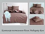 Комплект постельного белья TM TAG ранфорс  Mahogany Rose темно-розовый, фото 4