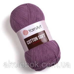 Турецька річна пряжа для в'язання YarnArt Soft Cotton (котон софт) тонкий полухлопок - 65 бузок