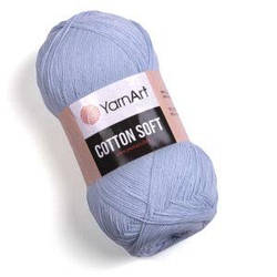 Турецька річна пряжа для в'язання YarnArt Soft Cotton (котон софт) тонкий полухлопок - 75 блакитний