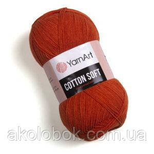 Турецька річна пряжа для в'язання YarnArt Soft Cotton (котон софт) тонкий полухлопок - 85 оранж