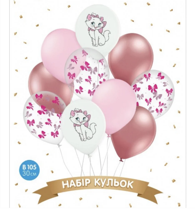 Набір повітряних куль " Кішечка Мері ", білий, рожевий, хром, 10шт.